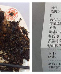 �²ۣ�27���÷������ֻ��÷�˲�����