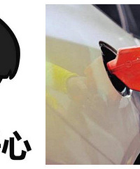 ���ģ������ͼ�12��1���µ�