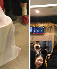 ����æ������һԪ�̲� ������Ū����ĺţ�