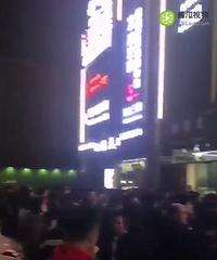 ���޳ǿ��� �ֳ������� �򷿵���̫���� ��˵����Ϊ�˷���Ź