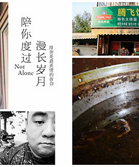 ����20������ϰ�����Ҷ���