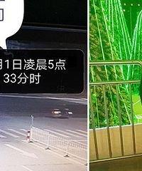 �Ұ�ʧ��52Сʱ �����ҵ��ˣ�