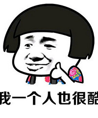 2018�ѵ�����ʱ��ʣһ���£������������Զ�����ů�����