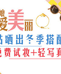 ����ɹ�������� Ӯ��Ѹ߼���ױ+��д��