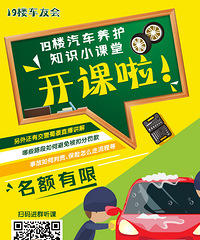 û�뵽���ӱ�������Щ��Ŀ�͹��ˣ�