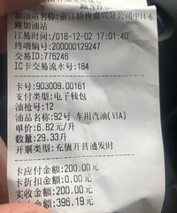 ���ǲ��Ǳ�͵���� ����ӵ��ͽ��쾹ֻʣһ��