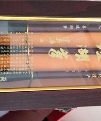 �����ҽ�� ���ҵĻ����Ȼ��ë��