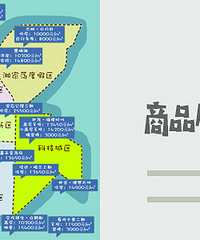 ���׷��ˣ�������¥�̿������������