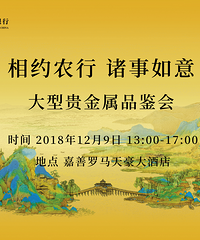 ����ũ��2019����Լũ��?�������⡱�����չ���� �������Ĺ���