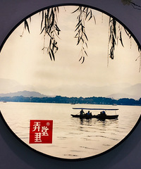 ��������̩�ٻ�