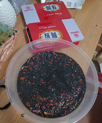 是妈妈的小棉袄了 熬了几个小时的阿胶糕大功告成!