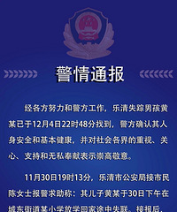 �����ף������к������Ե������ⳡ�־� �ѱ���ȡ����ǿ�ƴ�ʩ