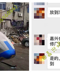 ����ĳ���޳� ����ֱ����