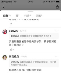 �����ף������к������Ե������ⳡ�־� �ѱ���ȡ����ǿ�ƴ�ʩ