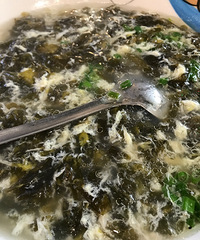 美食