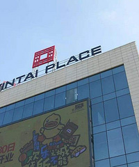 ������̩��ҵ�� ˭����Ϊ������ҵ�ۺ������