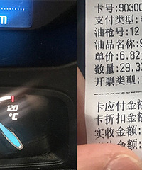 �ɱ�͵�ͣ�������ͽ���ʣһ��