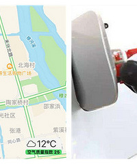 ���ˣ��������վ92ֻҪ6.42