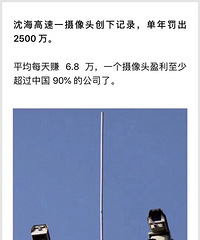 ĳ����һ����ͷ���귣��2500������������ͷ�����в�è��