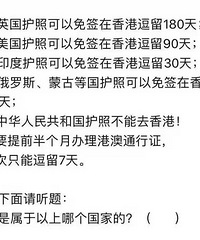 ����ʲô�����