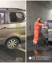 ������·�����ײǽ ˾���ұ���