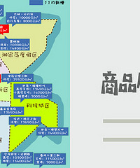 �Ϻ������������ ����ӭ���·��Ϲ�