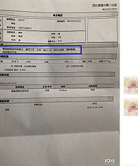 �������è 3��Ż��5��è�� ����л�˵