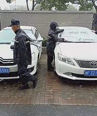 �������1��8ë����ҵ ����������ĵ�û��˵