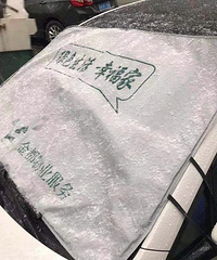 �������1��8ë����ҵ ����������ĵ�û��˵