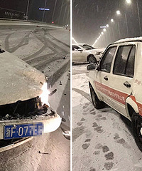 �������˴��ų����ˣ�������ѩ��Ƽ�....