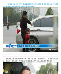 ʲô�������س��Żᵼ�³������ˣ�