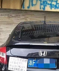 �������㽭���˵ı��ﳵ ���Ϻ���ͷ����