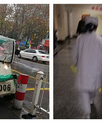 ͻ����������ϴ��ײ������ ���߻���