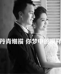 �����������ʱ����ô���ٵ��������ŷ��ħ�أ�