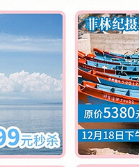 ��ɴ��0Ԫ��ɱ���������ٱ���