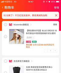 ����˫ʮ���Ż�����ֱ����ȥ�������� ��ն��60Ԫ����ֻ��30