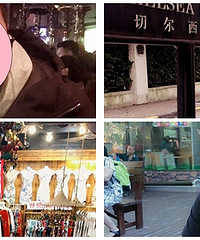 93��˶ʿGG��У��ʦ ������Լ���ݽ���ſ