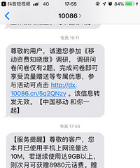 �Ҿ�����Ҫ���ƶ�����׬����