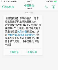 ����������???�ƶ���Ҫ���һ��Ѹ�������