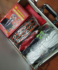 ˫ʮ���յ�������������ľ������� һ��������ȫ�ľ�����