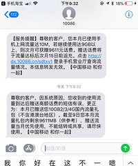 �ƶ� ������ء���Ŀ��İ�