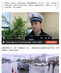 ƽ�ȹ�·������γ���˾���Ҵ棡�����鿴��غ�����ô˵��