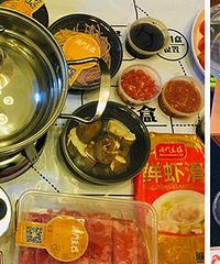 点了火锅外卖 有虾滑毛肚 还送了锅子