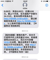 �ƶ�Ҫ����һ��Ԫ����