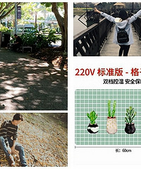 �����ѵ�����ʱ�������Զ��� Ӯ����ů���