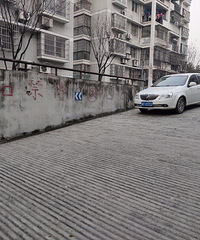 С����ô�೵λ�ǵ�ͣ����