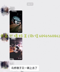 ͻ�����·�������һ���γ�����·��ʯ��