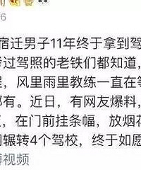 �����Լ�����Ů�Ѻͽ�������������  ����һ����ŭײ�Է���