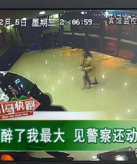 ̫���ţ�����һ���Ӿƺ�ᵽ���� ��Ҫ��Լս���� ���...