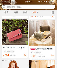 ������������СCK����������һ����ͷ���������ܾ� Ѫ����